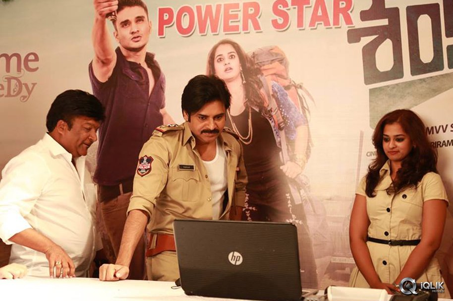 Pawan-Kalyan-Launches-Shankarabharanam-Movie-Teaser